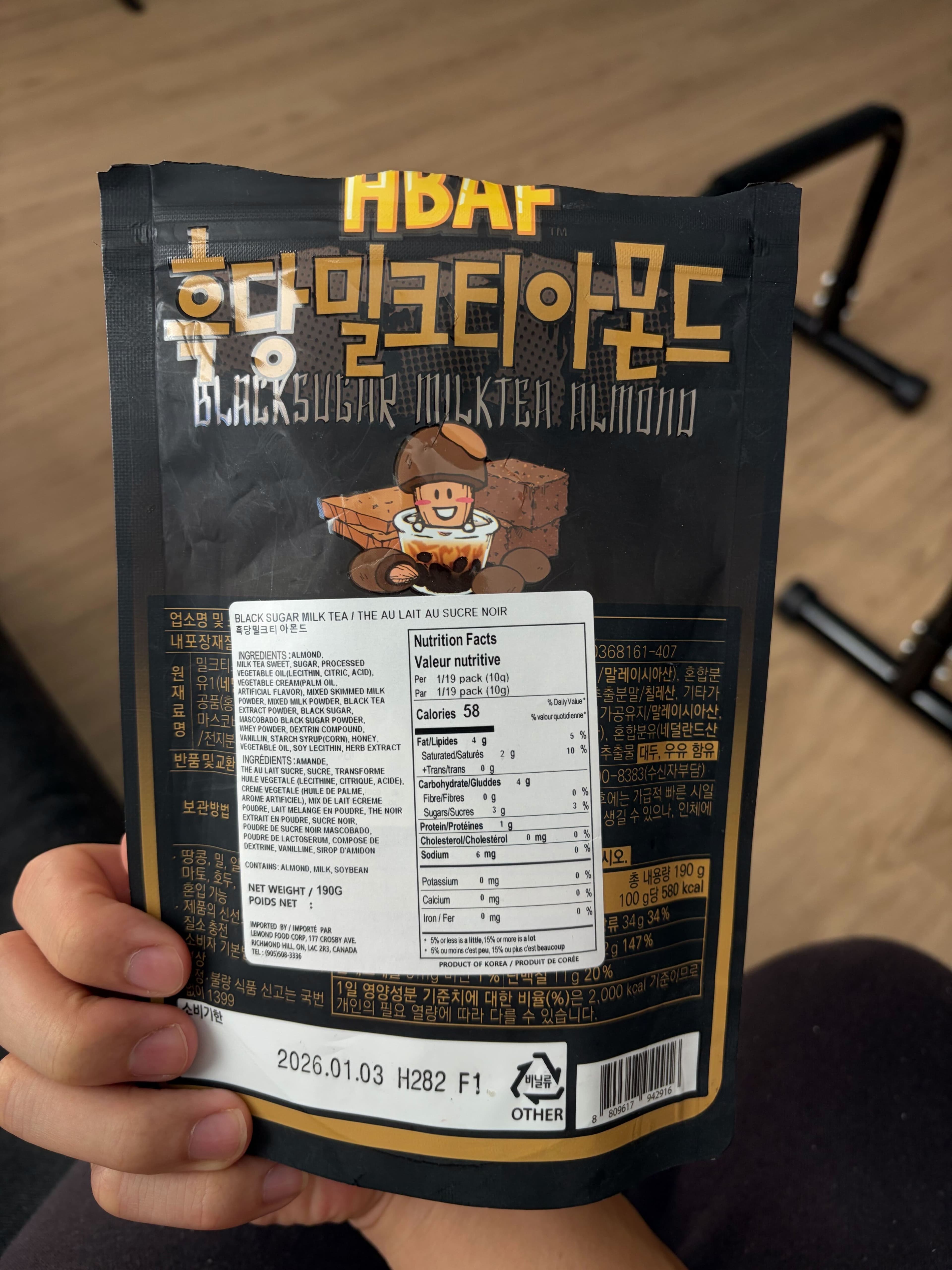 HBAF Black Sugar Milk Tea Almond thumbnail 2