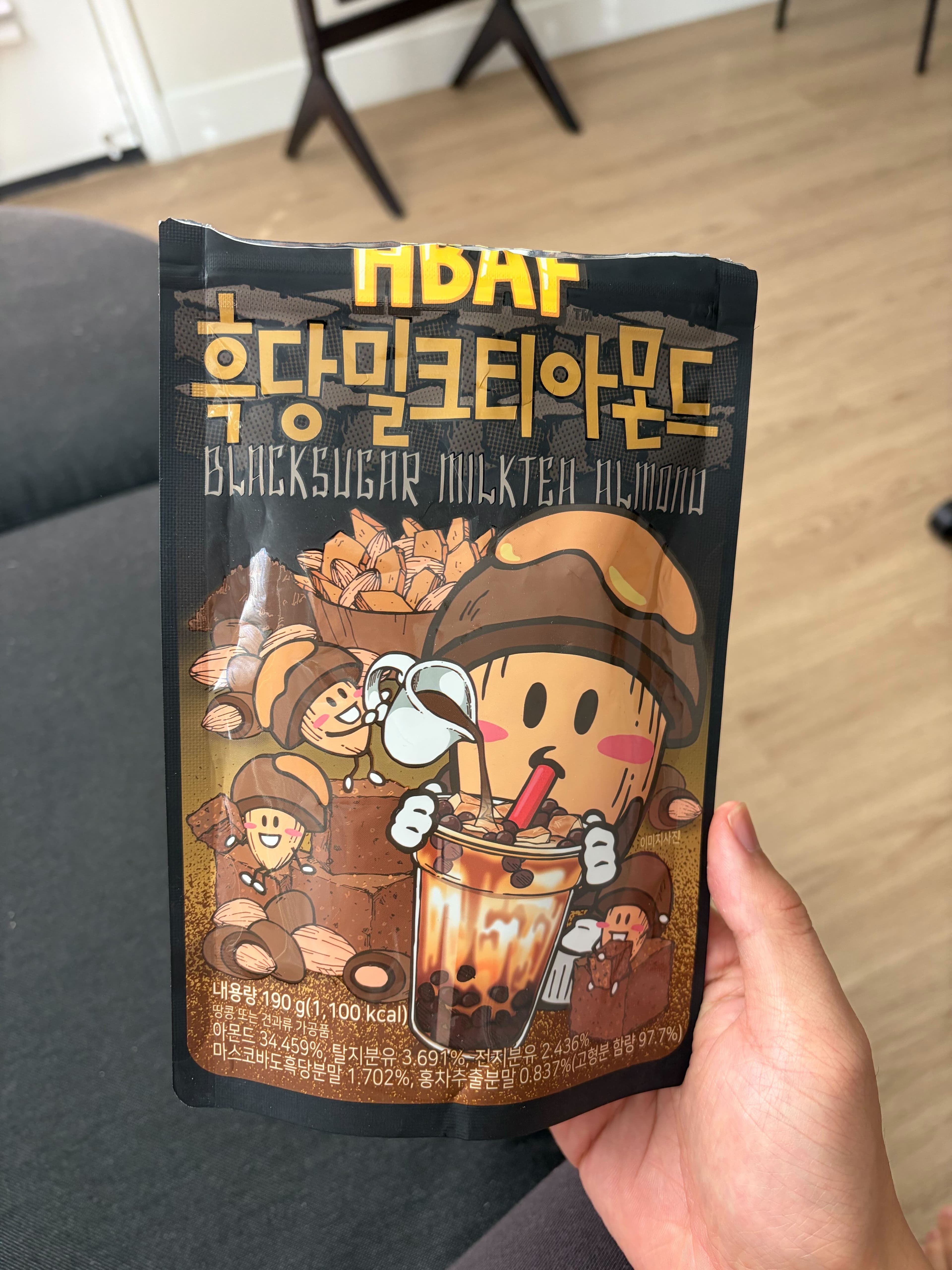 HBAF Black Sugar Milk Tea Almond