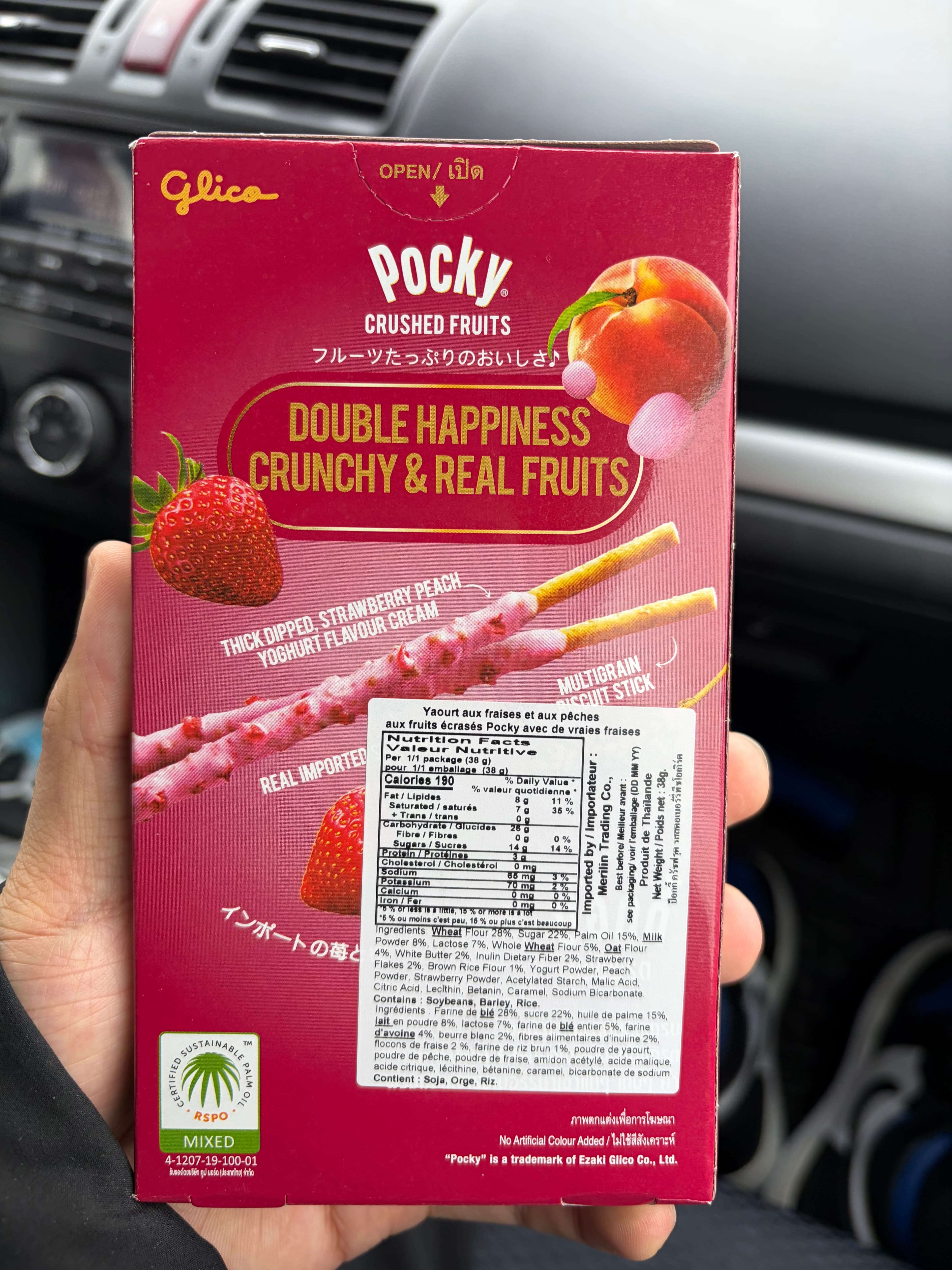 Strawberry Peach "Yoghurt" Pocky thumbnail 2