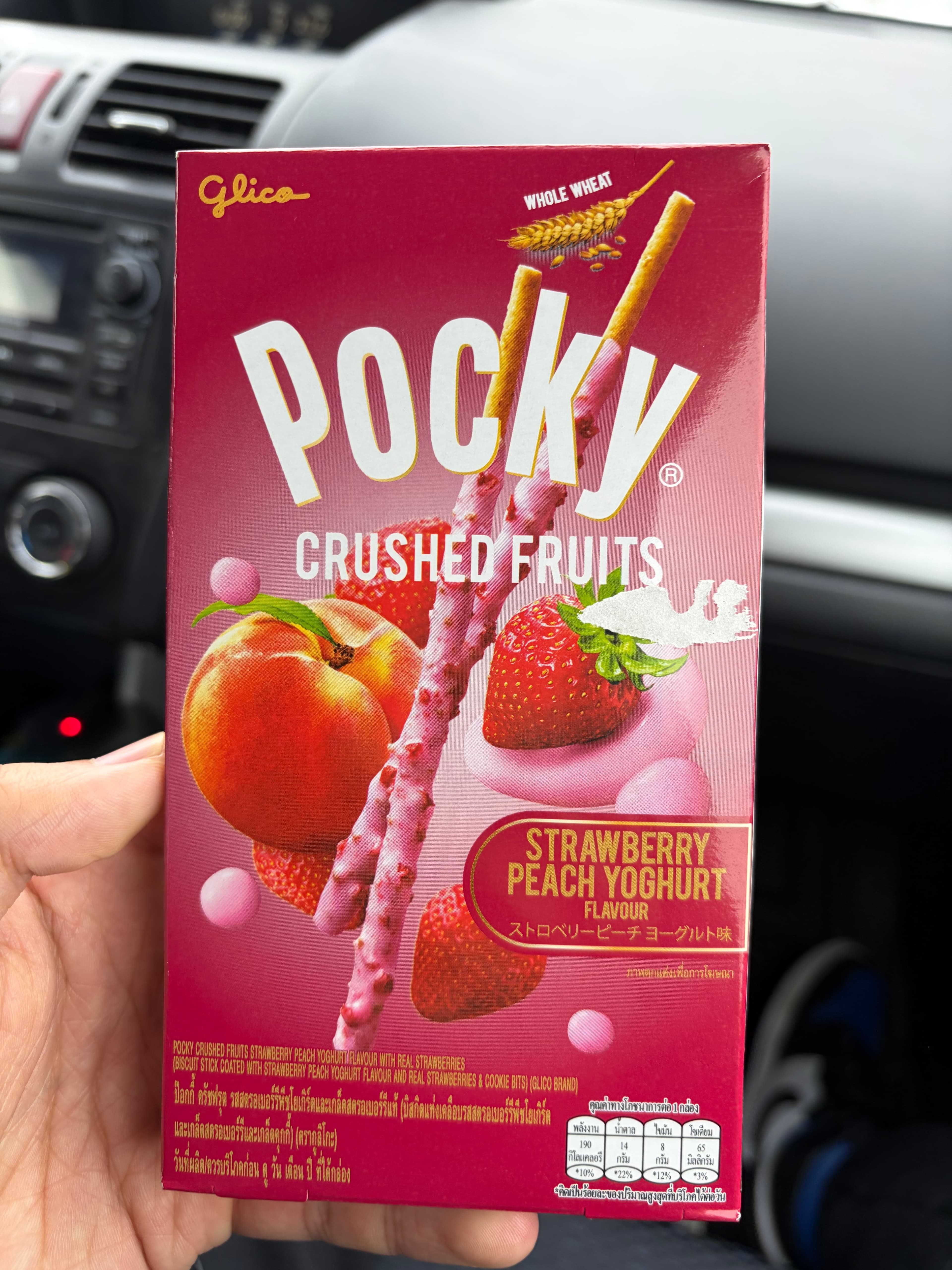 Strawberry Peach "Yoghurt" Pocky